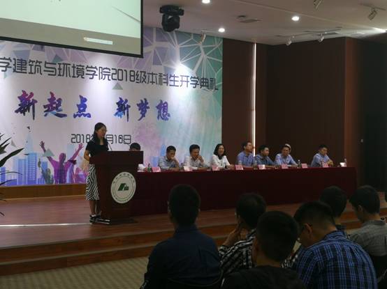 足球现场直播比分