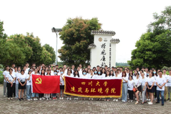 足球现场直播比分