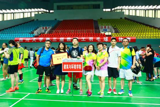 足球现场直播比分