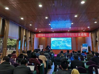 足球现场直播比分