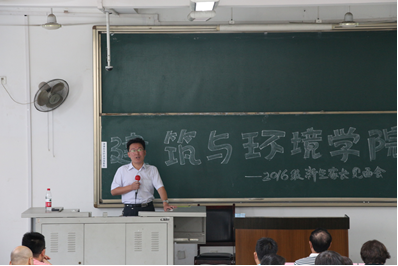 足球现场直播比分