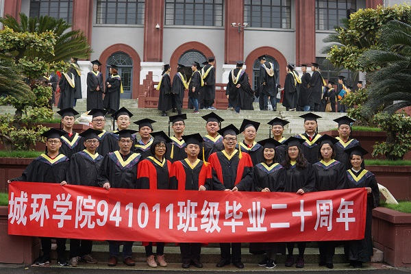 足球现场直播比分