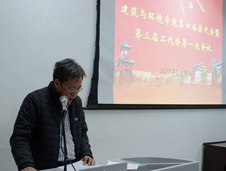 足球现场直播比分