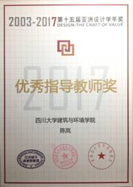 足球现场直播比分