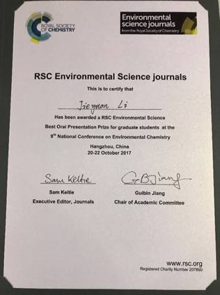 足球现场直播比分