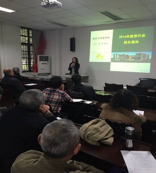 足球现场直播比分