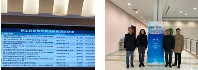 足球现场直播比分