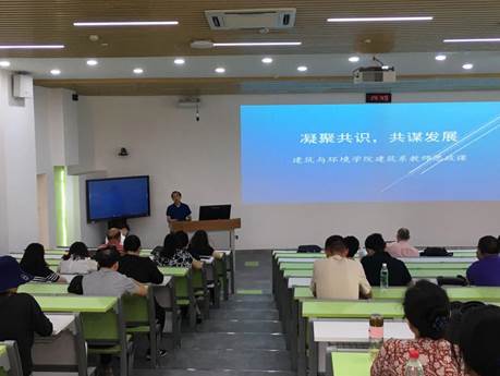 足球现场直播比分