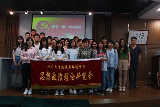 足球现场直播比分