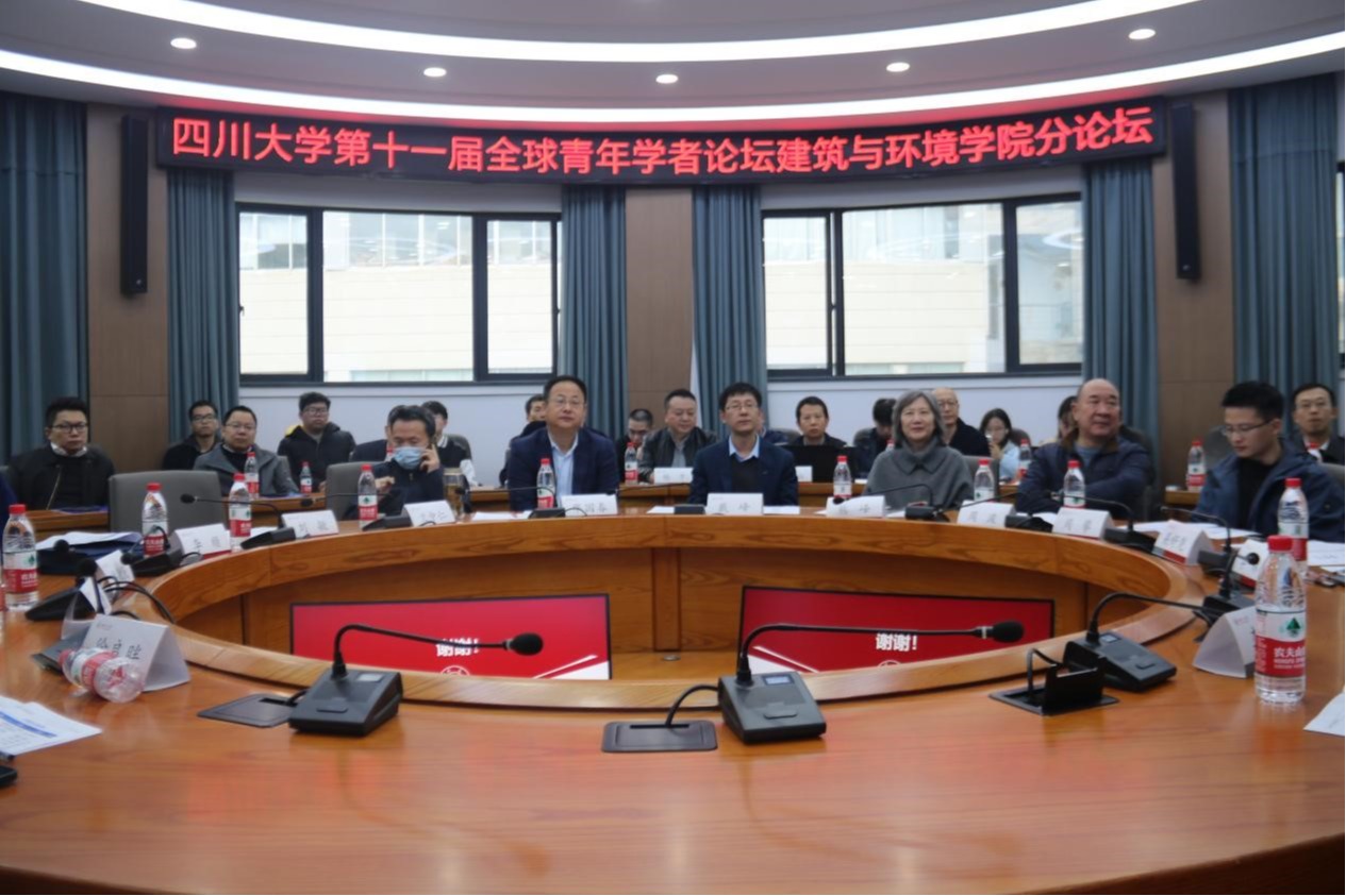 足球现场直播比分