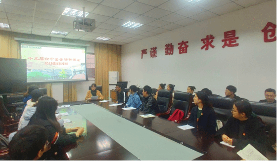 足球现场直播比分