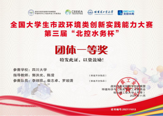 足球现场直播比分