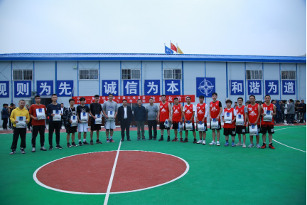 足球现场直播比分