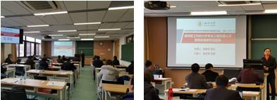 足球现场直播比分