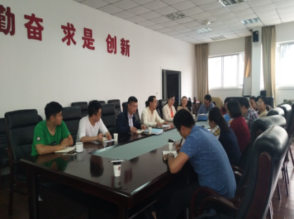 足球现场直播比分