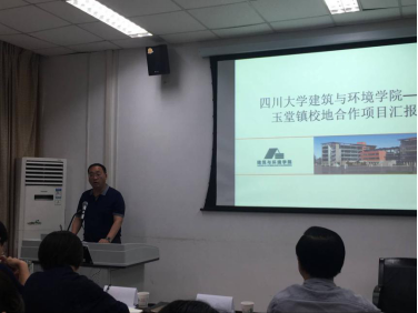 足球现场直播比分