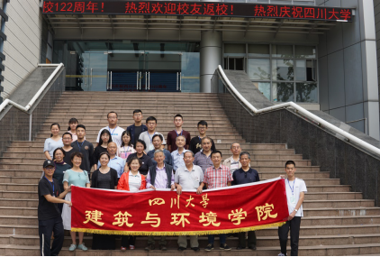 足球现场直播比分