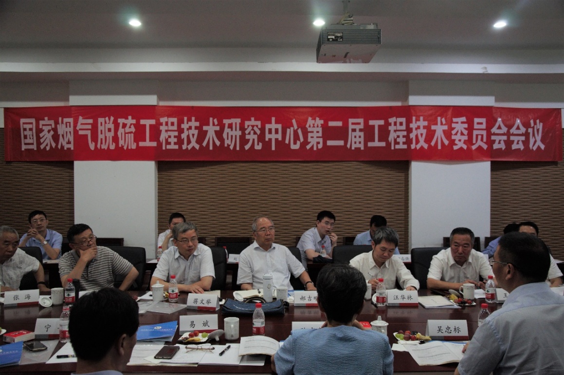 足球现场直播比分