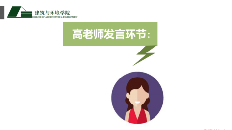 足球现场直播比分