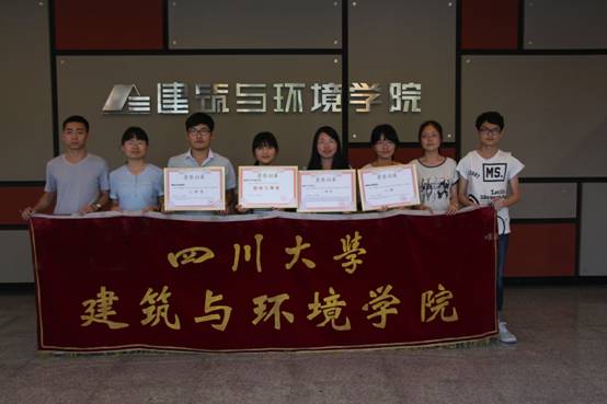 足球现场直播比分