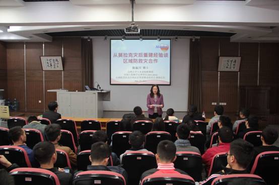 足球现场直播比分