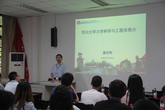 足球现场直播比分