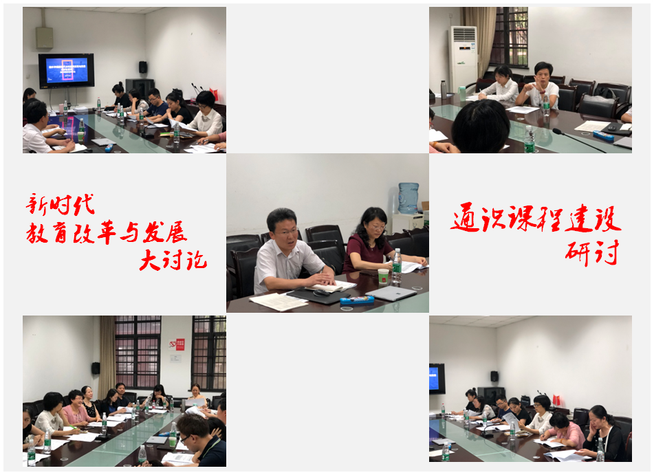 足球现场直播比分