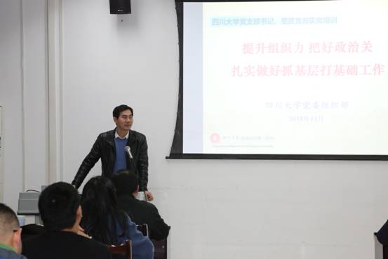 足球现场直播比分