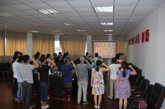 足球现场直播比分