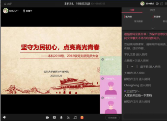 足球现场直播比分