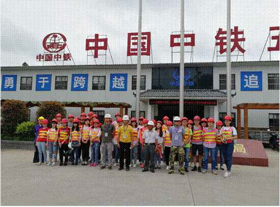 足球现场直播比分