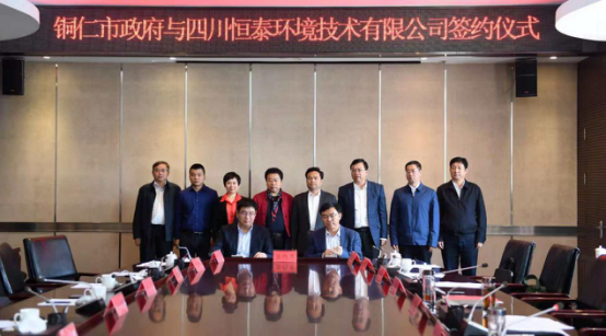 足球现场直播比分