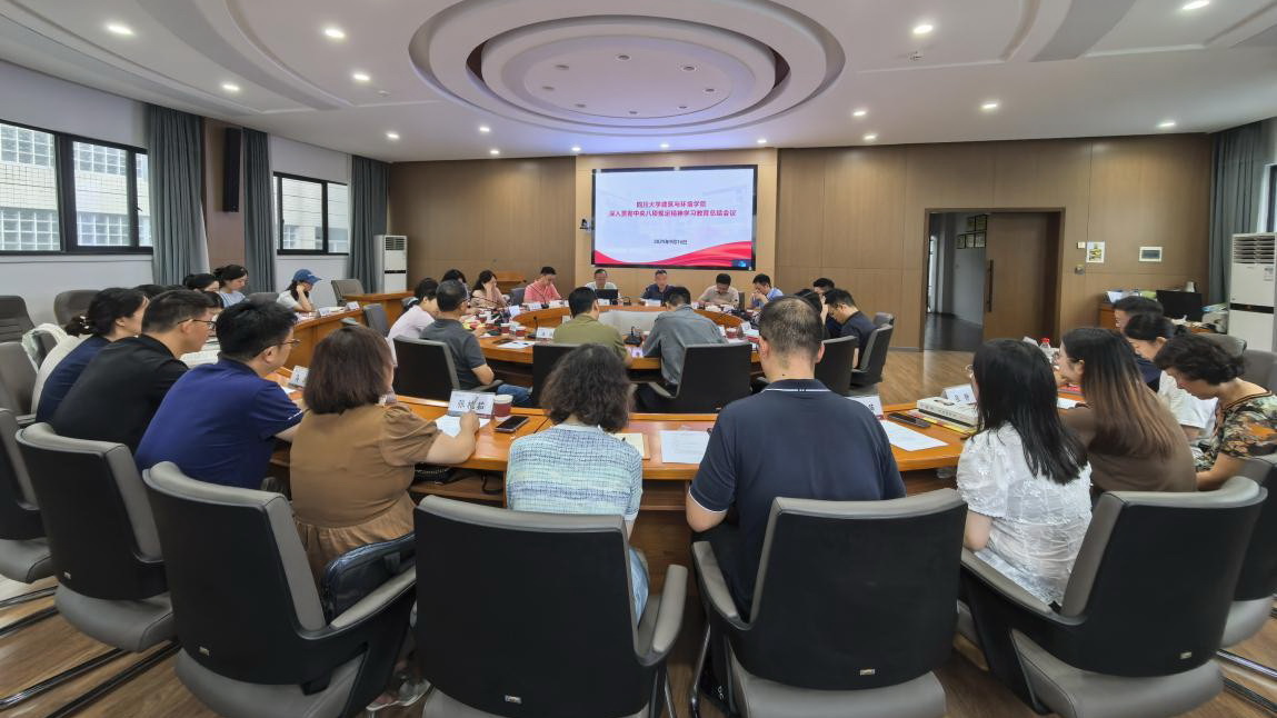 足球现场直播比分