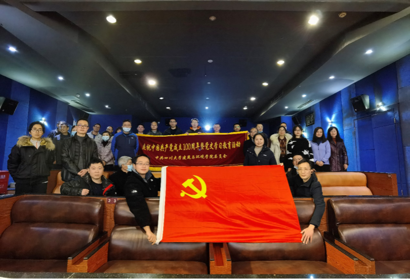 足球现场直播比分