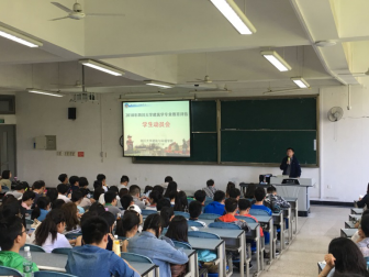 足球现场直播比分