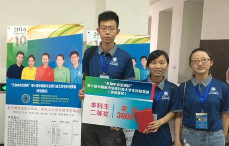 足球现场直播比分