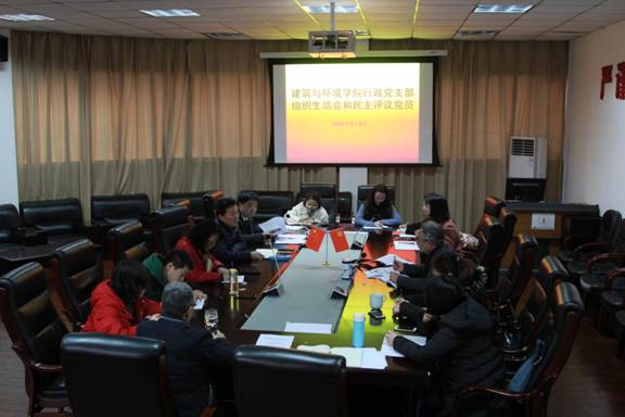 足球现场直播比分