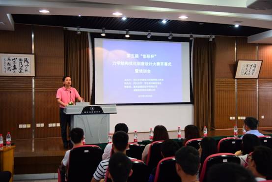 足球现场直播比分