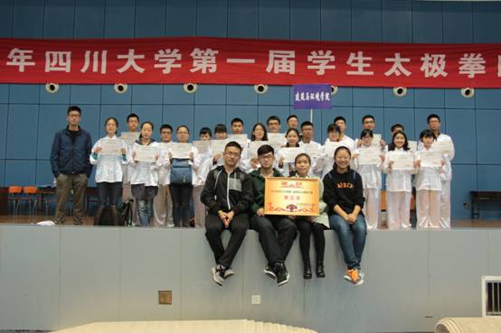 足球现场直播比分