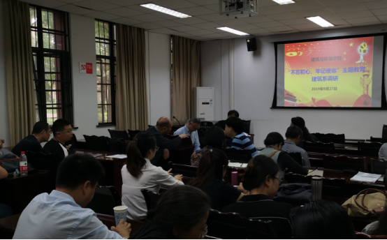 足球现场直播比分