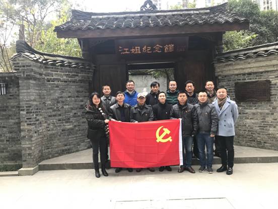 足球现场直播比分