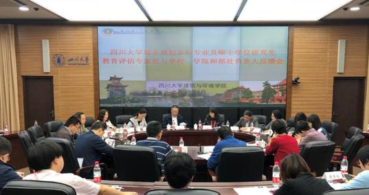 足球现场直播比分