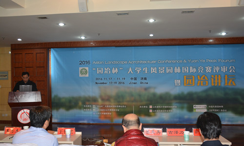 足球现场直播比分