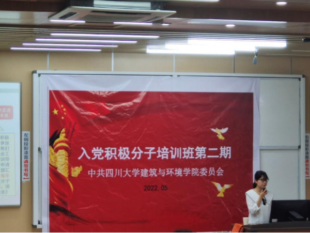 足球现场直播比分