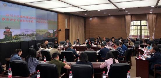 足球现场直播比分