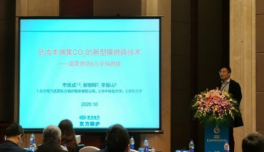 足球现场直播比分