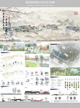 足球现场直播比分