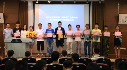 足球现场直播比分