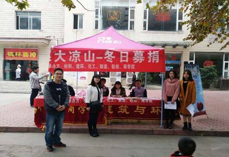 足球现场直播比分