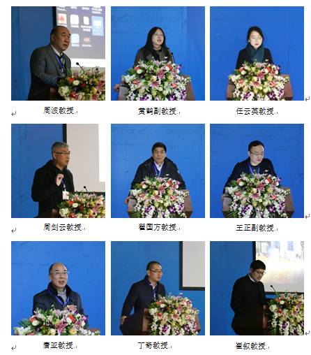 足球现场直播比分